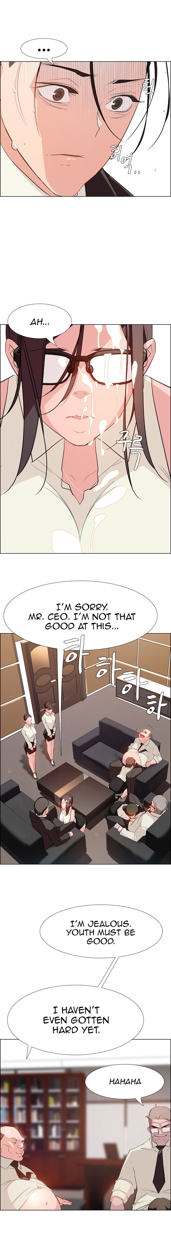 Rain Curtain Chapter 21 image 12