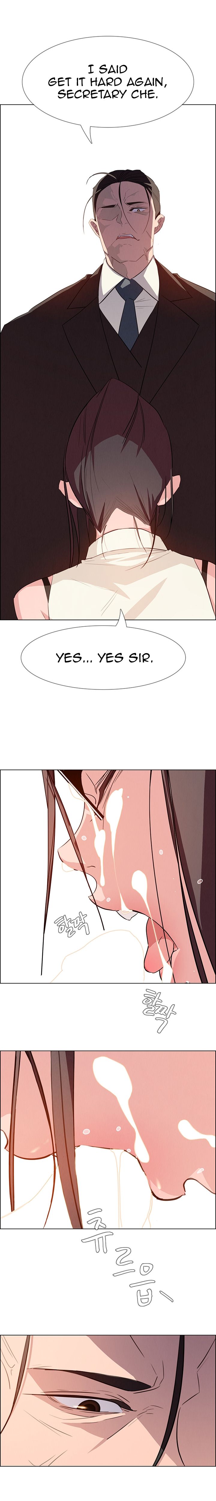 Rain Curtain Chapter 21 image 14