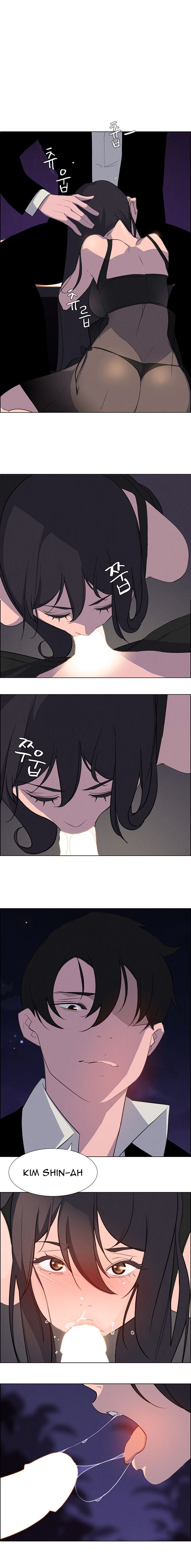 Rain Curtain Chapter 21 image 1