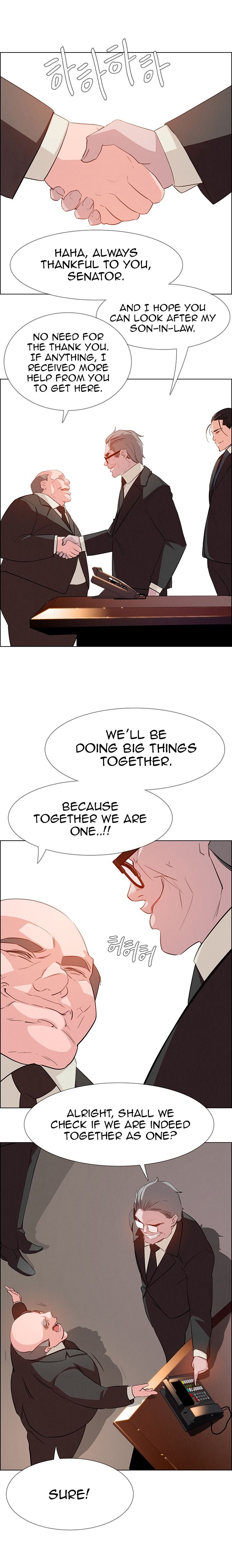 Rain Curtain Chapter 21 image 4