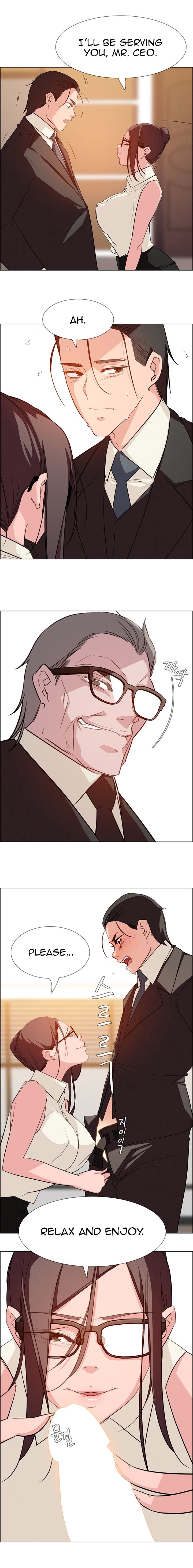 Rain Curtain Chapter 21 image 8