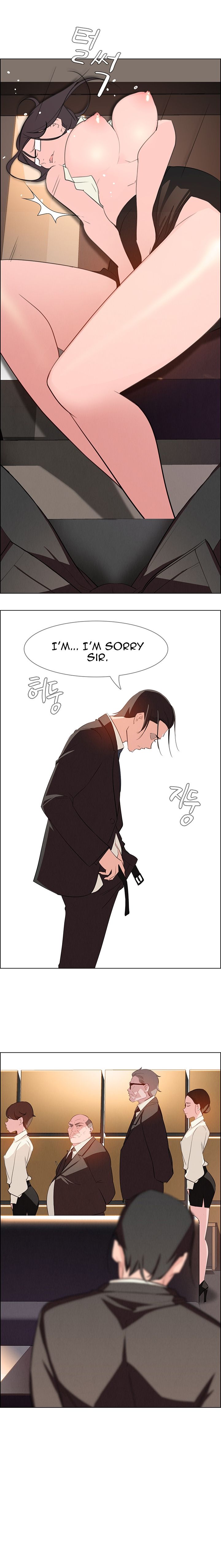 Rain Curtain Chapter 22 image 11