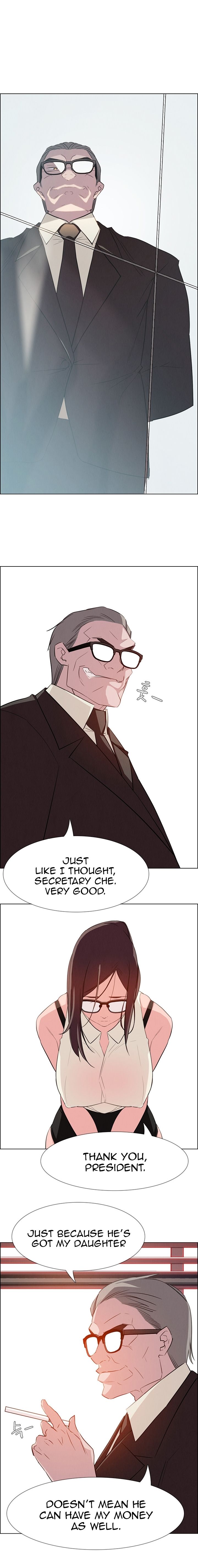 Rain Curtain Chapter 22 image 13
