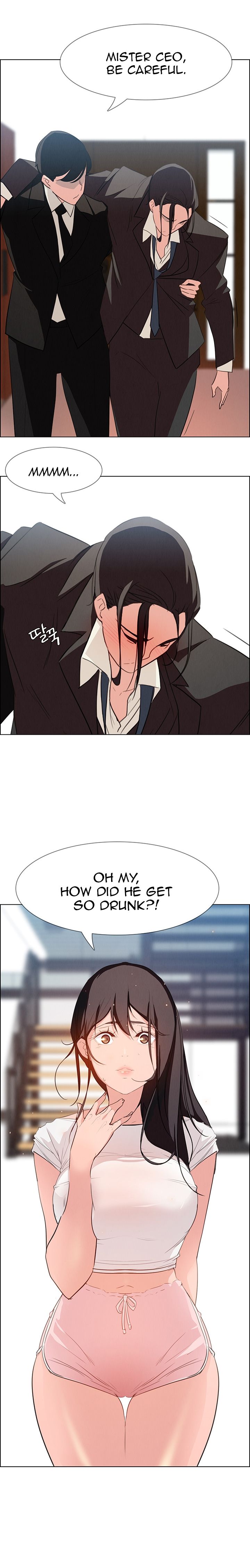 Rain Curtain Chapter 22 image 15