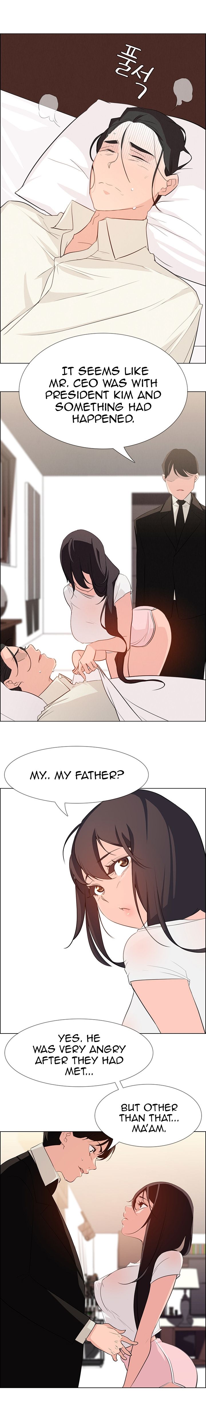 Rain Curtain Chapter 22 image 16