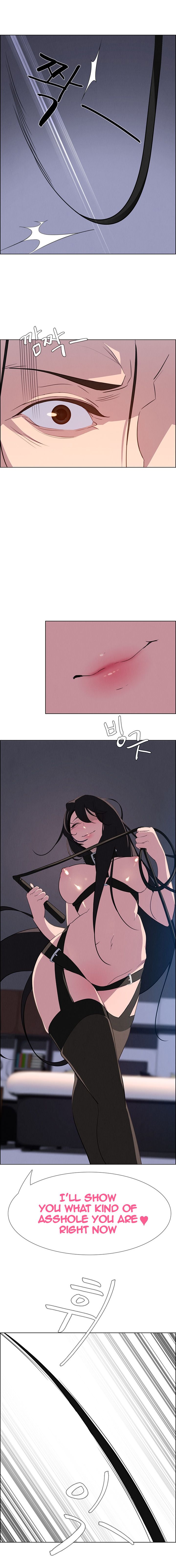 Rain Curtain Chapter 23 image 9