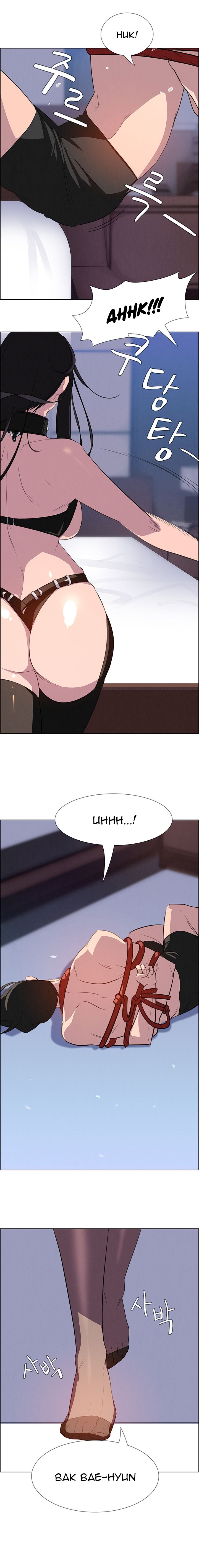 Rain Curtain Chapter 23 image 12