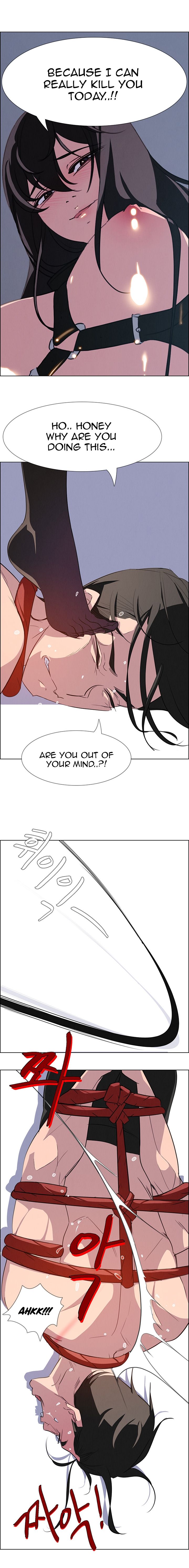 Rain Curtain Chapter 23 image 14