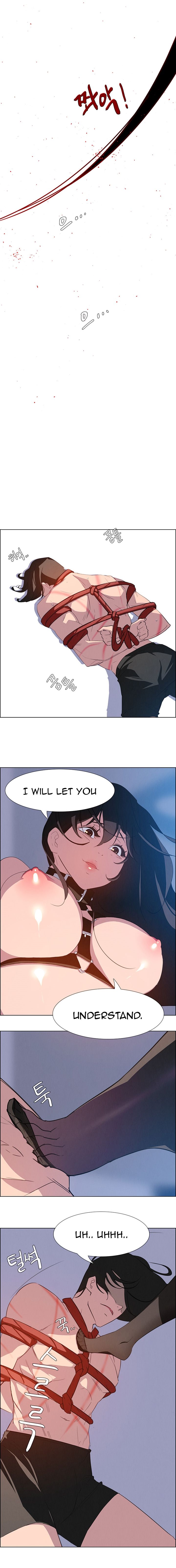 Rain Curtain Chapter 23 image 16