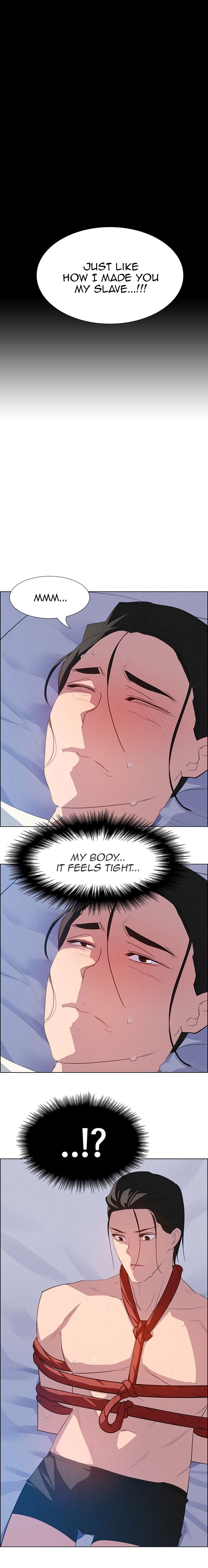 Rain Curtain Chapter 23 image 4