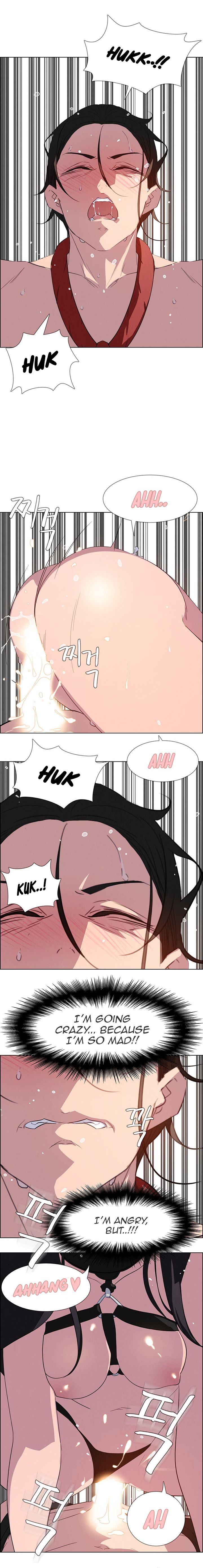 Rain Curtain Chapter 24 image 11