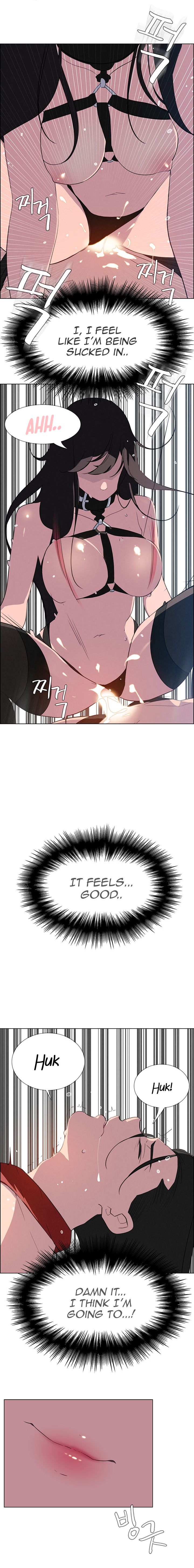 Rain Curtain Chapter 24 image 12