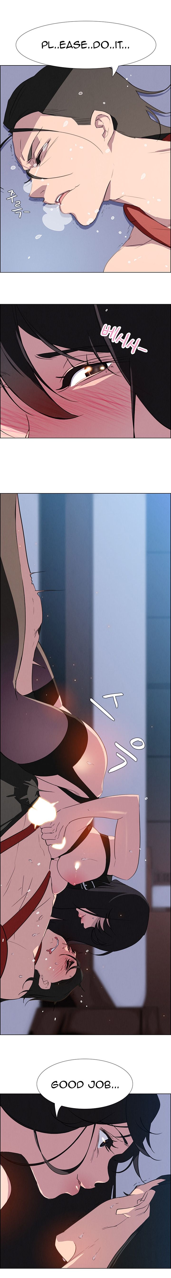Rain Curtain Chapter 24 image 16