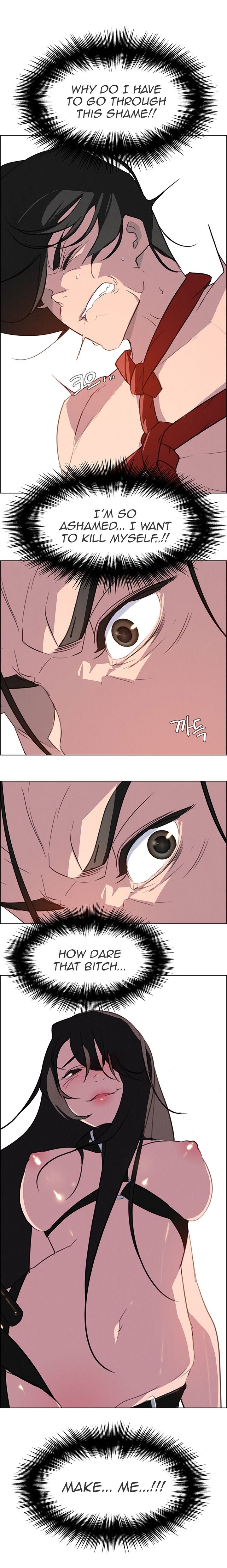 Rain Curtain Chapter 24 image 4