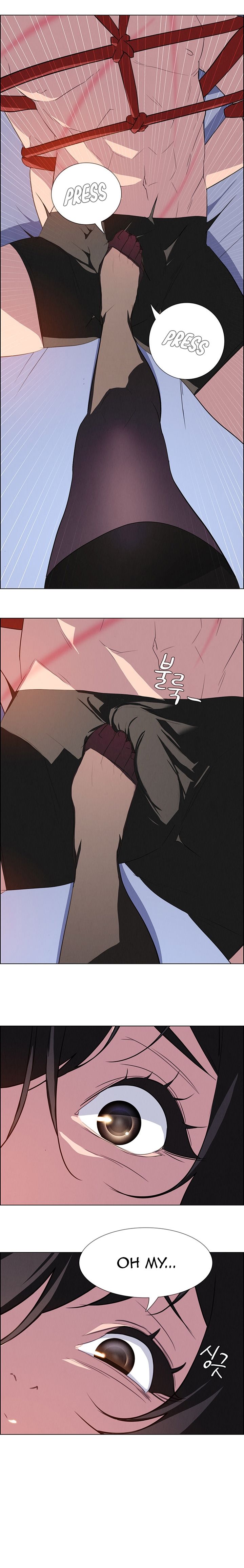 Rain Curtain Chapter 24 image 5