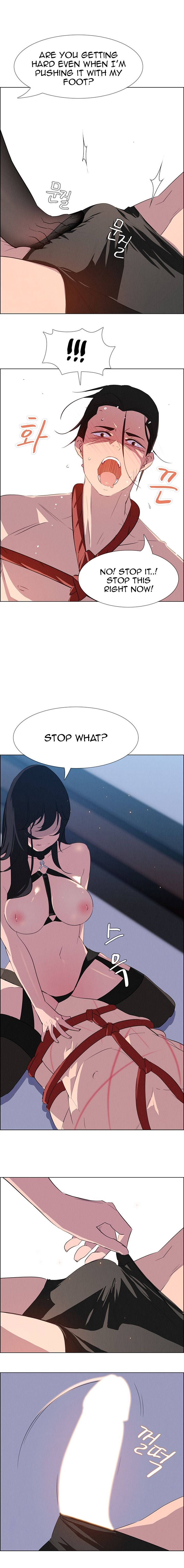 Rain Curtain Chapter 24 image 6