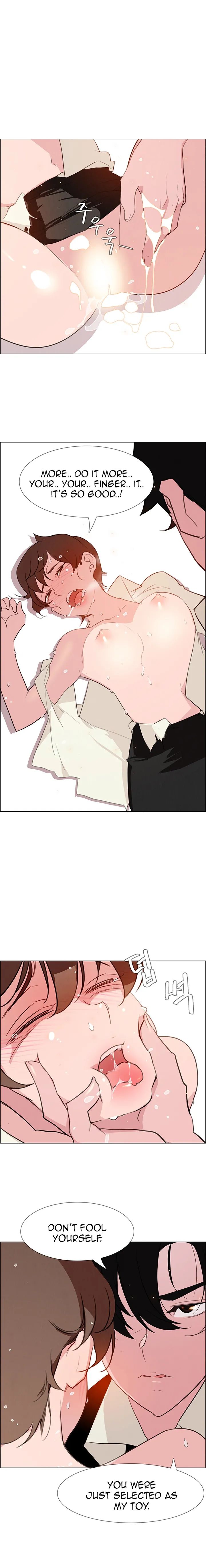 Rain Curtain Chapter 26 image 13