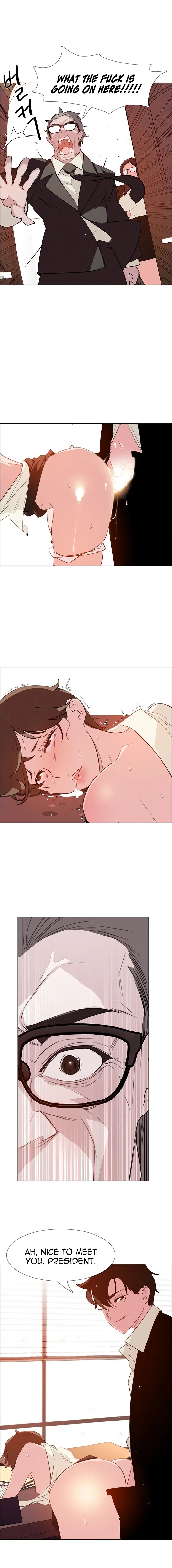 Rain Curtain Chapter 26 image 16