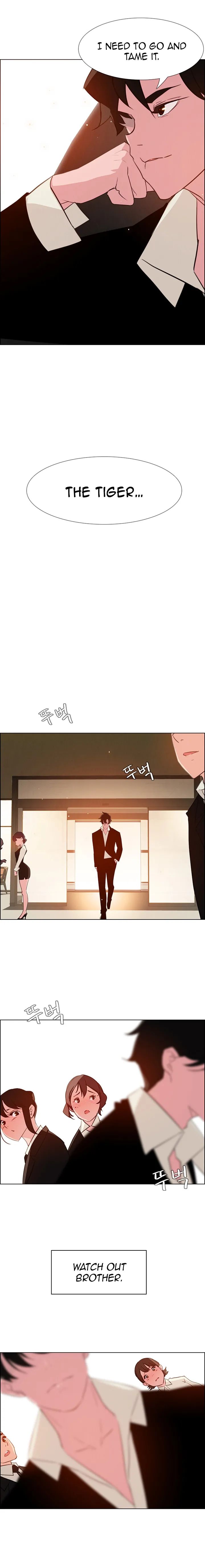 Rain Curtain Chapter 26 image 4
