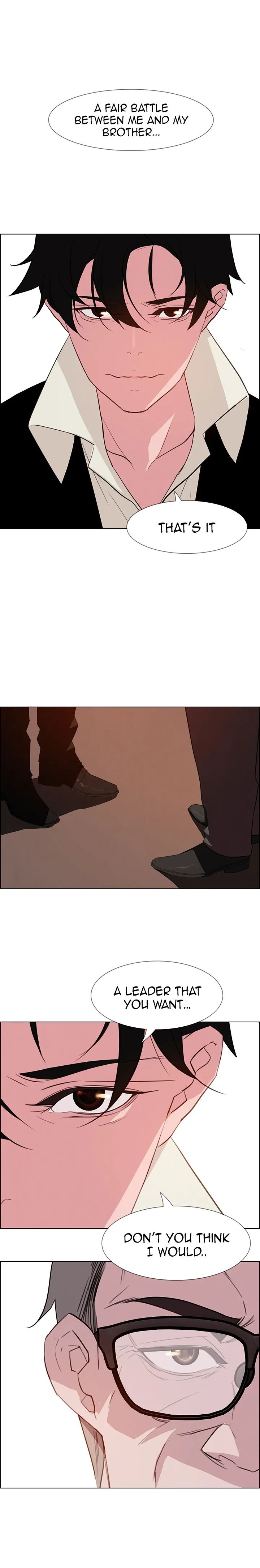 Rain Curtain Chapter 27 image 10