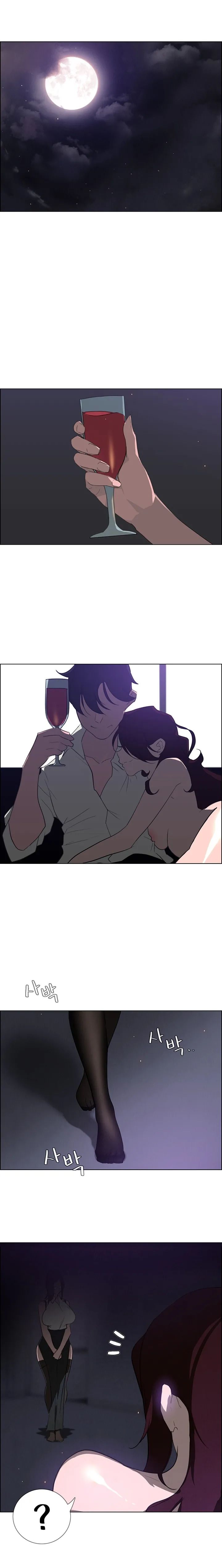 Rain Curtain Chapter 27 image 15