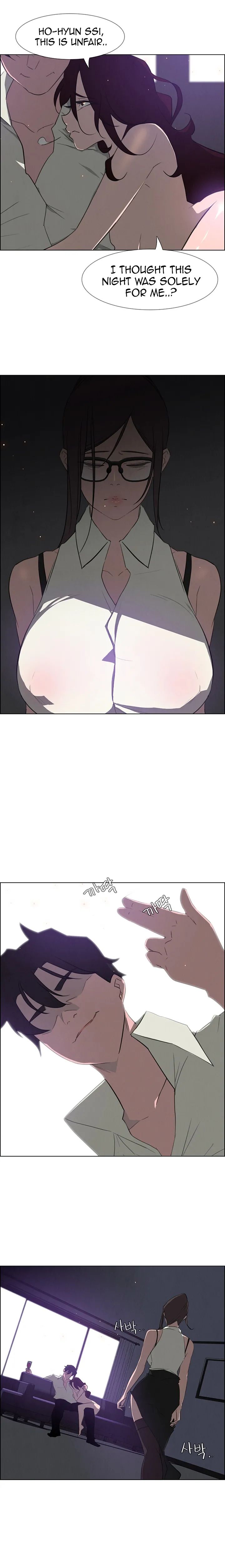 Rain Curtain Chapter 27 image 16