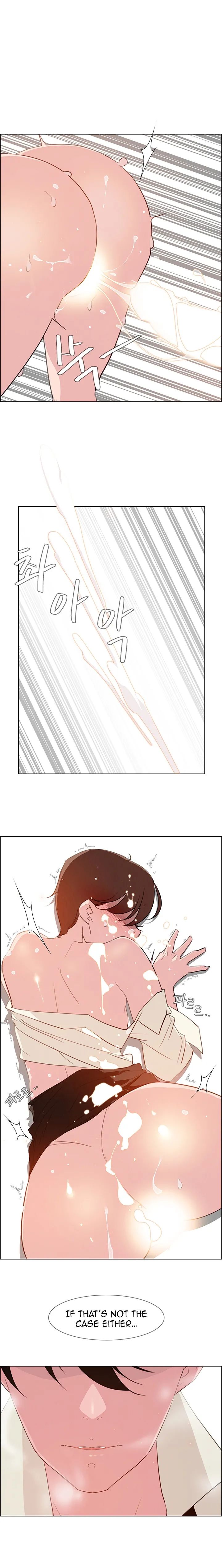 Rain Curtain Chapter 27 image 7
