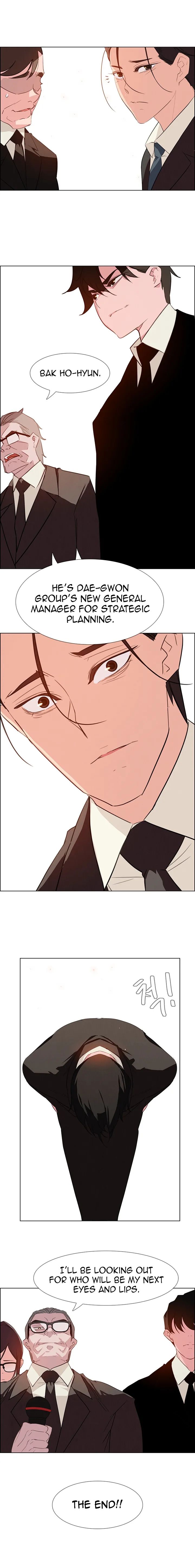 Rain Curtain Chapter 28 image 12