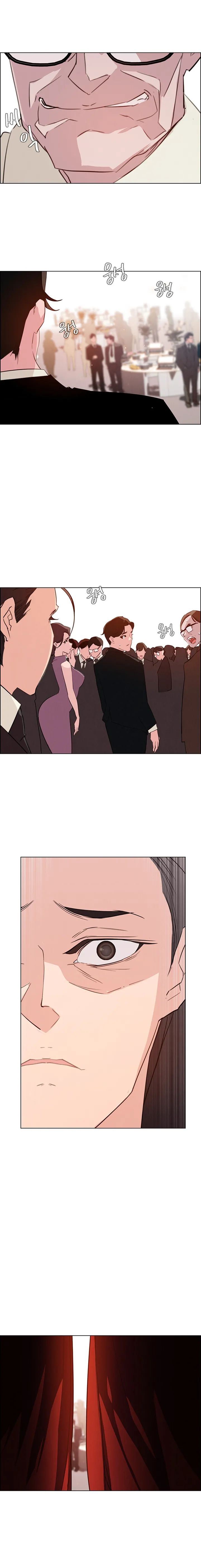 Rain Curtain Chapter 28 image 13