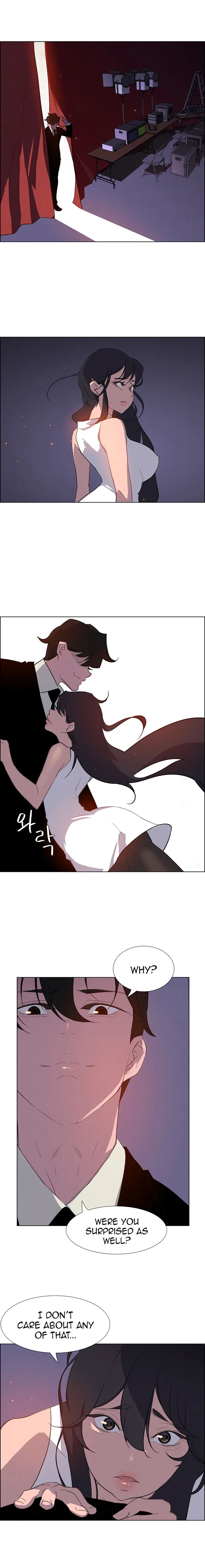 Rain Curtain Chapter 28 image 14