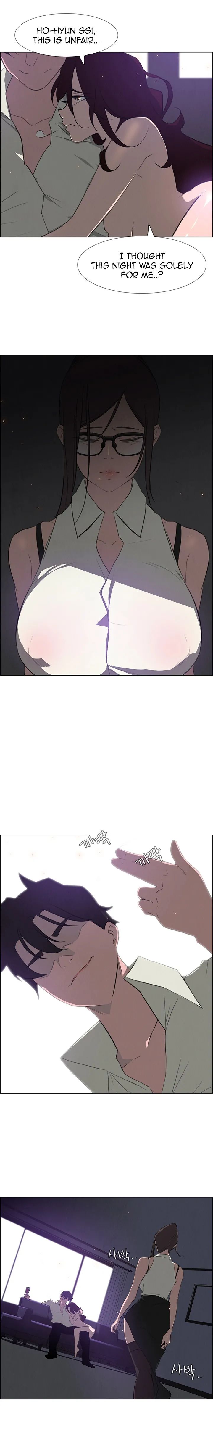 Rain Curtain Chapter 28 image 1