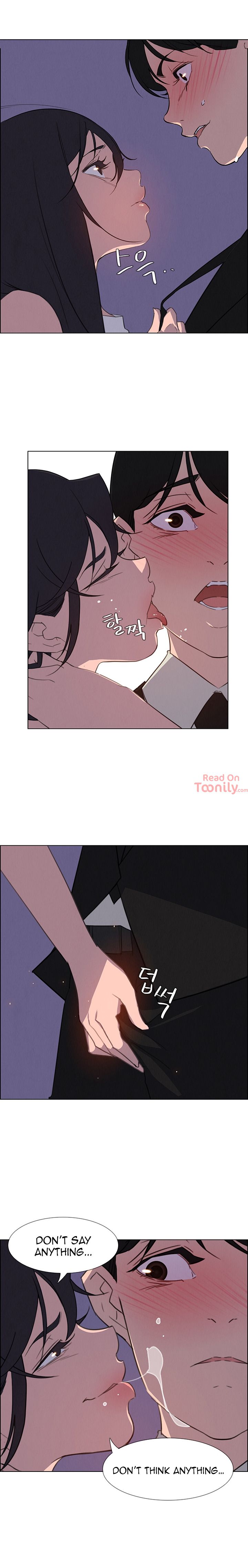 Rain Curtain Chapter 29 image 12