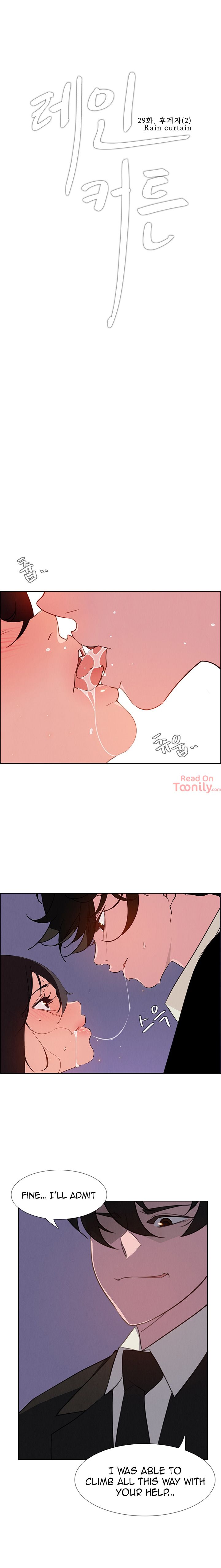 Rain Curtain Chapter 29 image 1
