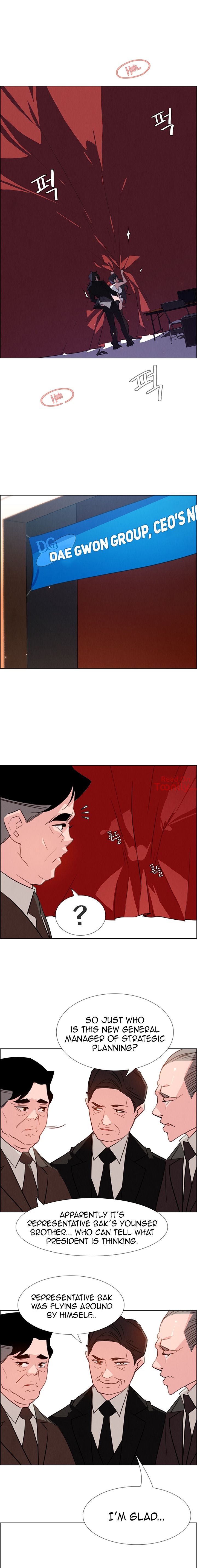 Rain Curtain Chapter 29 image 3