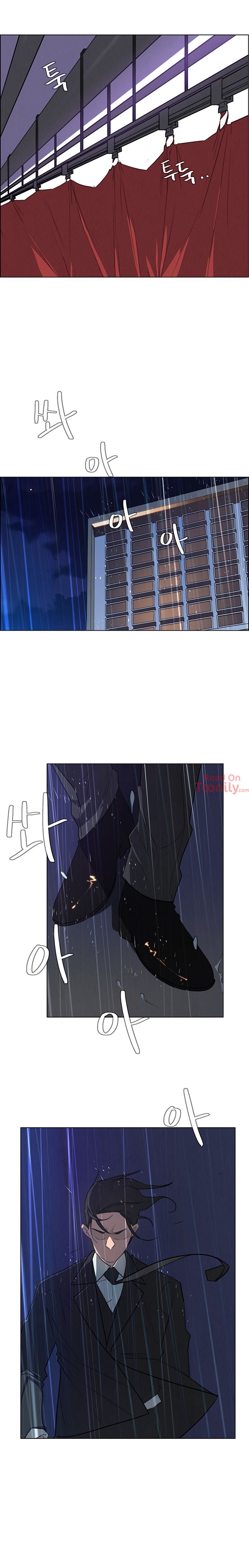 Rain Curtain Chapter 29 image 6