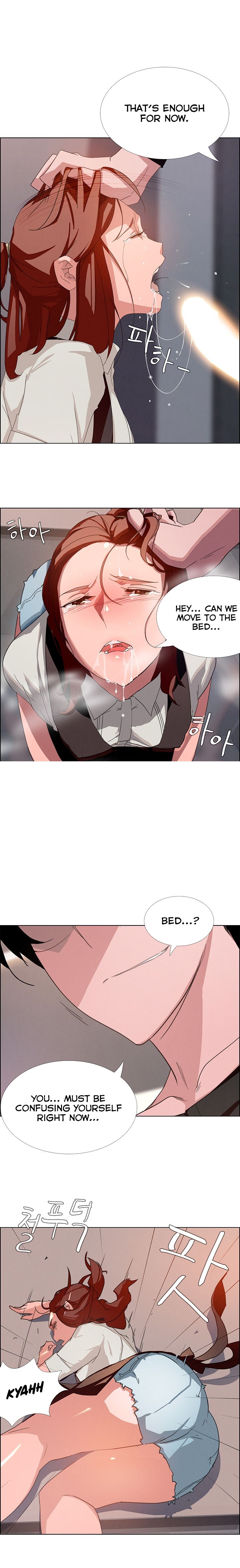 Rain Curtain Chapter 3 image 11