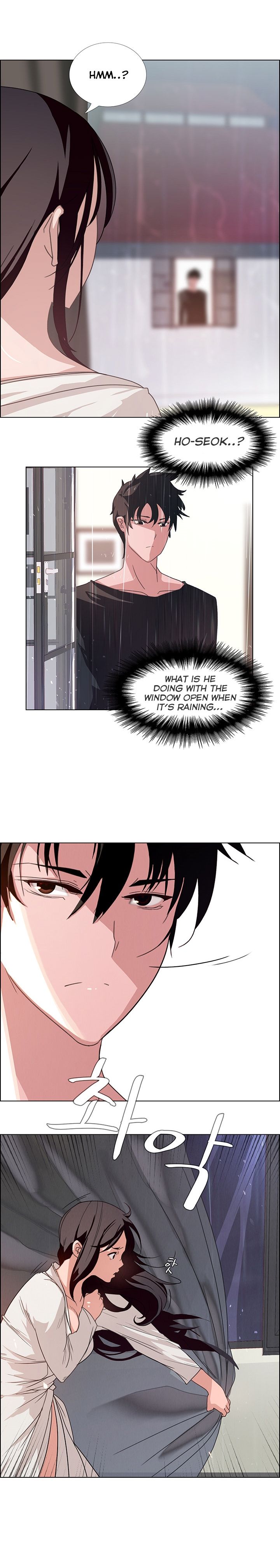 Rain Curtain Chapter 3 image 14