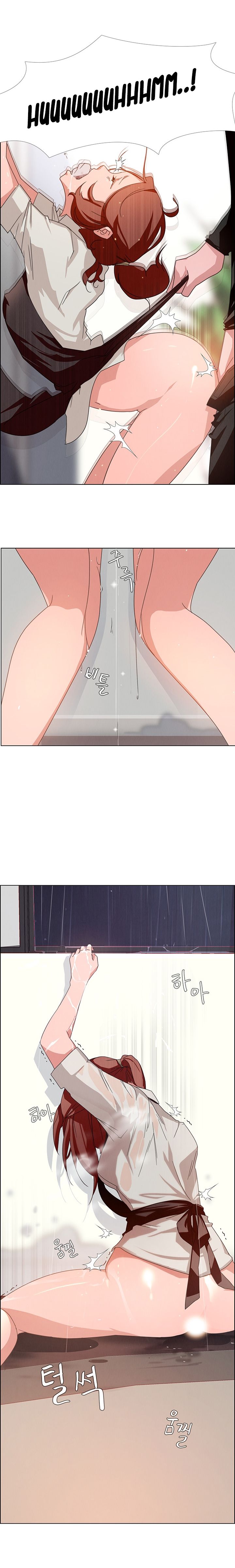 Rain Curtain Chapter 3 image 19