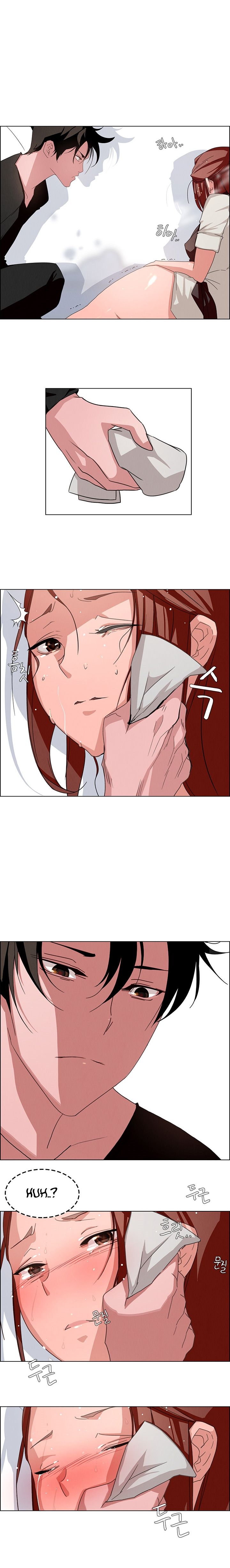 Rain Curtain Chapter 3 image 20