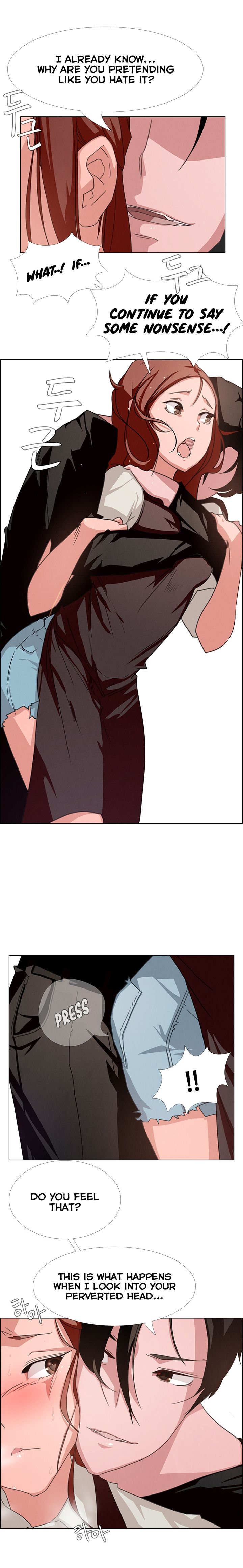 Rain Curtain Chapter 3 image 5