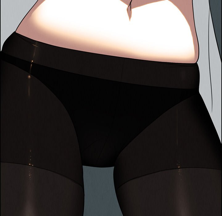 Rain Curtain Chapter 30 image 10