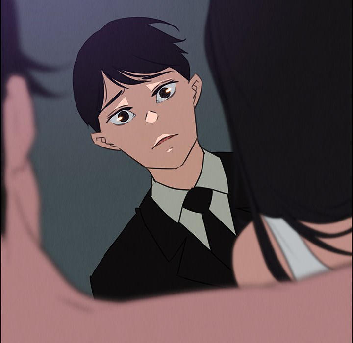 Rain Curtain Chapter 30 image 12