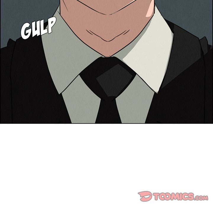 Rain Curtain Chapter 30 image 14
