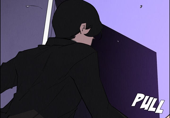 Rain Curtain Chapter 30 image 1