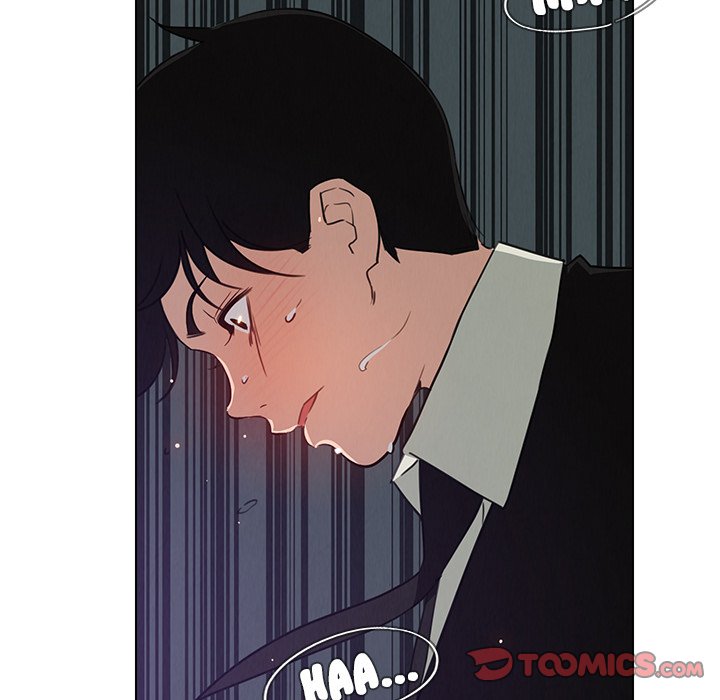 Rain Curtain Chapter 30 image 20