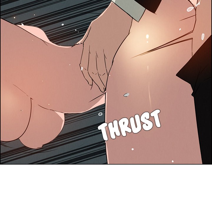 Rain Curtain Chapter 30 image 22