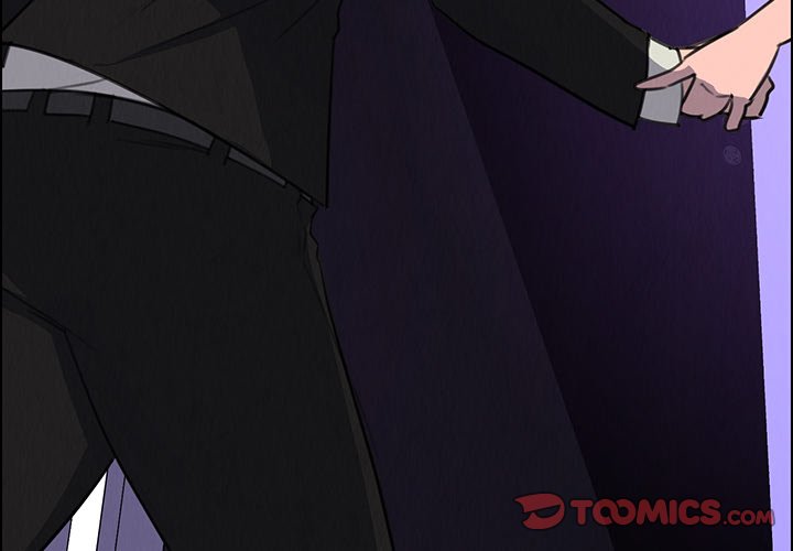 Rain Curtain Chapter 30 image 2