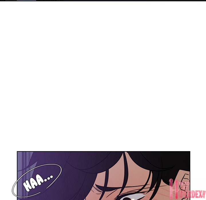 Rain Curtain Chapter 30 image 29