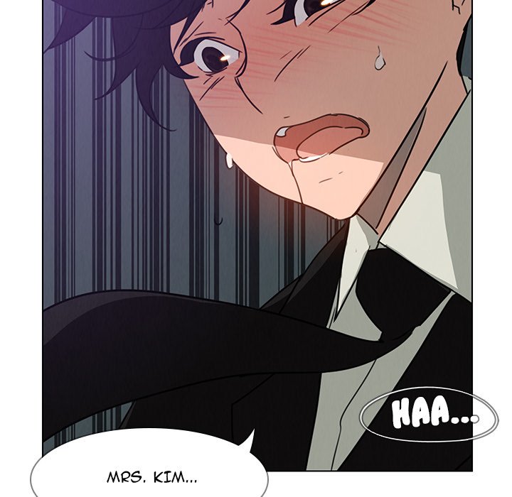 Rain Curtain Chapter 30 image 30