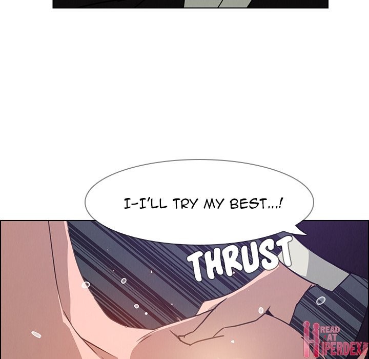 Rain Curtain Chapter 30 image 35